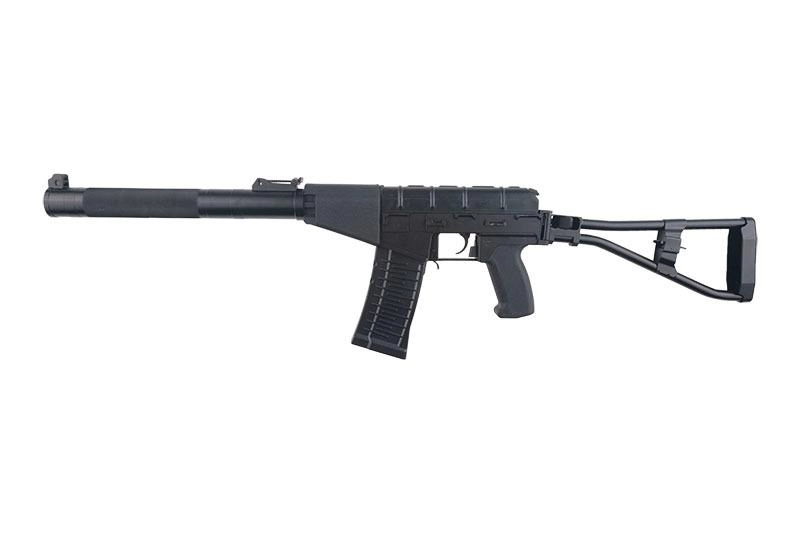 King Arms AS VAL Sniper Rifle, Black