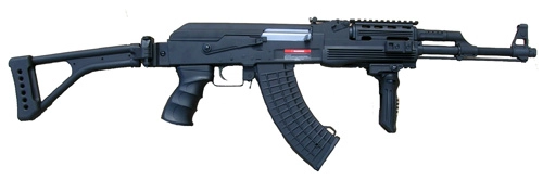 Cybergun AK Tactical, taittoperällä