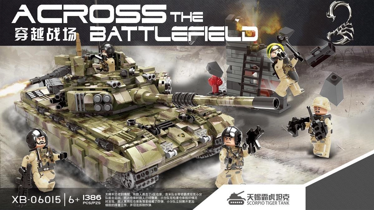 Xing Bao Collectible Scorpio panssarivaunu rakennussarja