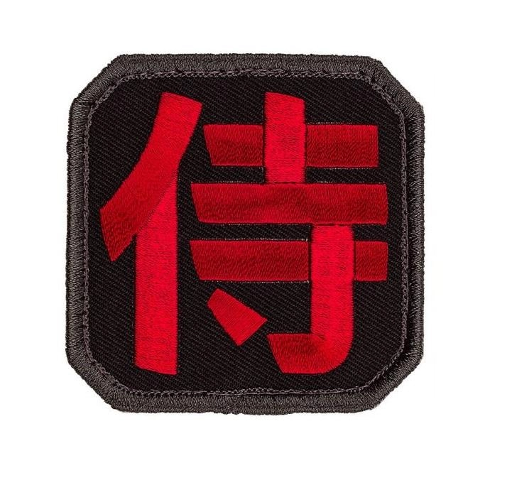 MSM "Samurai kanji"-velkromerkki - värillinen