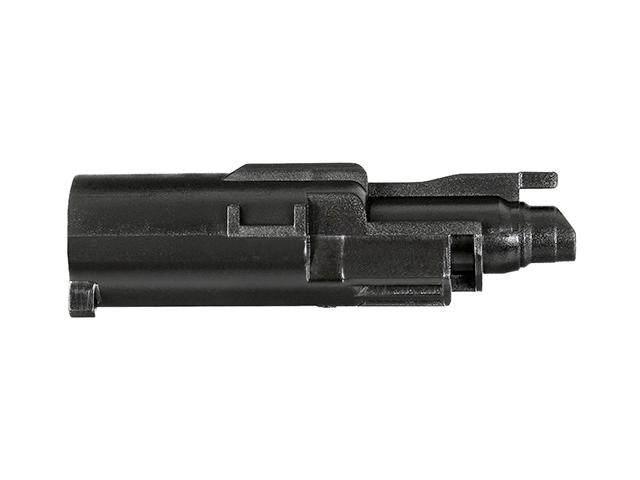 Army Armament M1911 Nozzle sylinterisetti