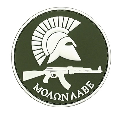 "MOLON LABE AK" -velkromerkki, 3D, vihreällä taustalla