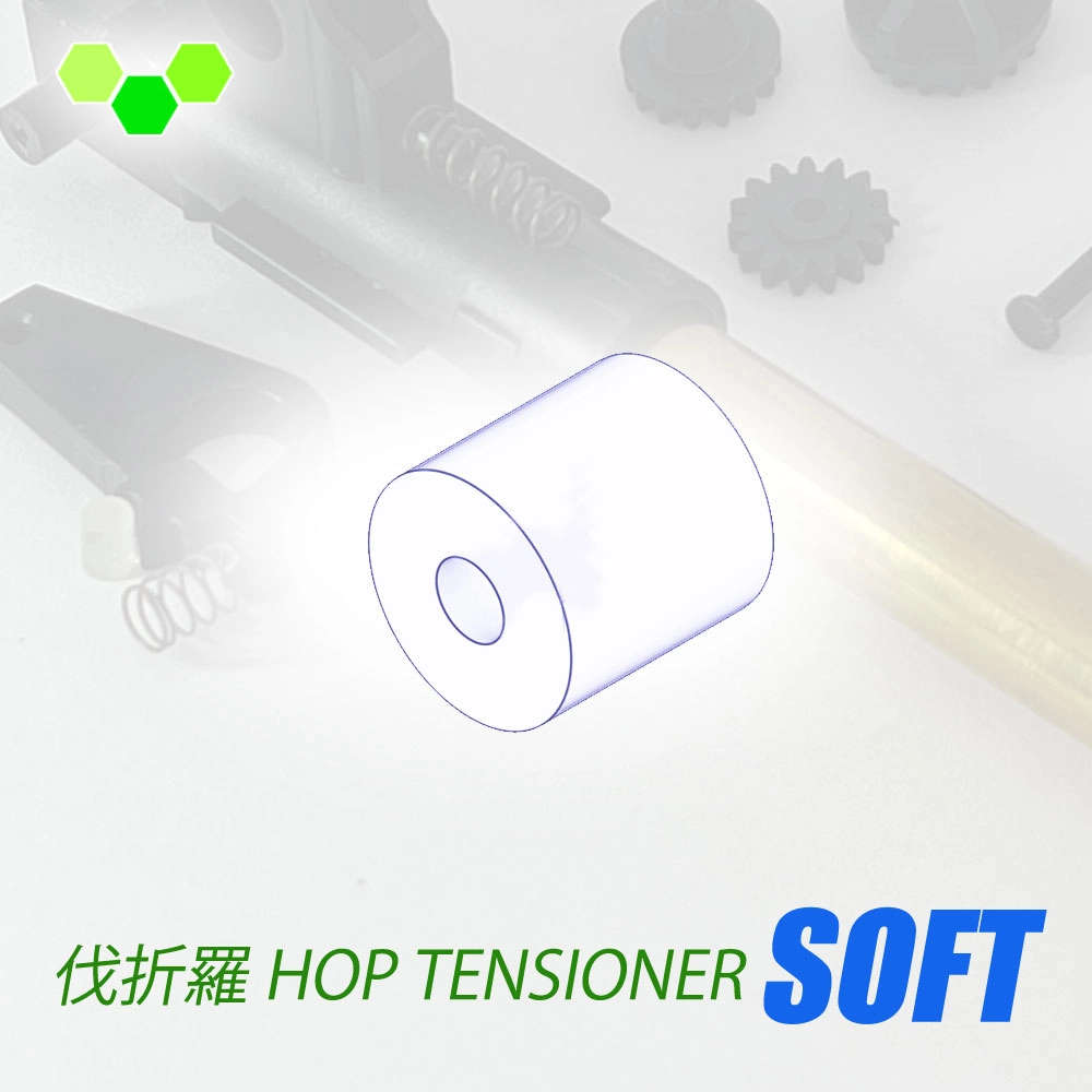 Da Vinci Basara Hop-Up Tensioner - Soft