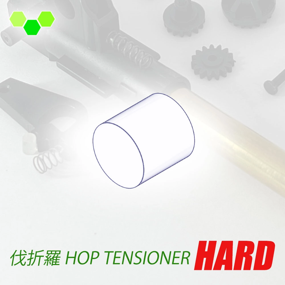 Da Vinci Basara Hop-Up Tensioner - Hard