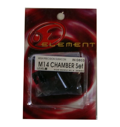 Element hoppiyksikkö (chamber set) - M14