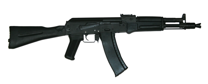 Kalash AK105, teräksinen