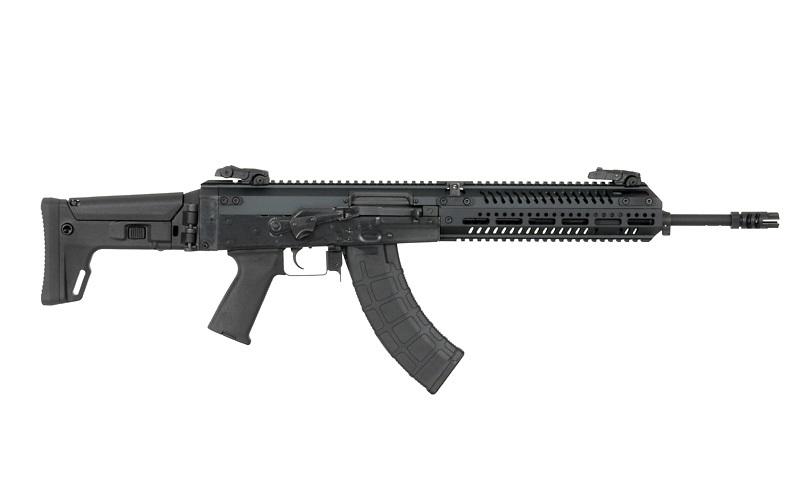 Arcturus Centaur B Rifle (AT-CT02) AEG, teräksinen